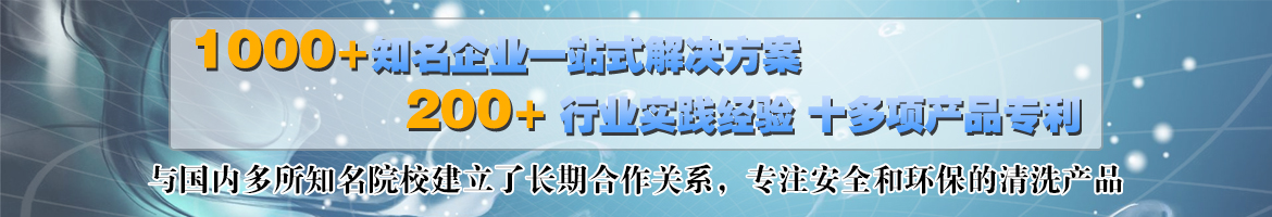 河南郑州中整光饰专注精密抛光机,光饰机,精密抛光设备,精密去毛刺抛光机,自动抛光机,镜面抛光机的研发、生产、制造